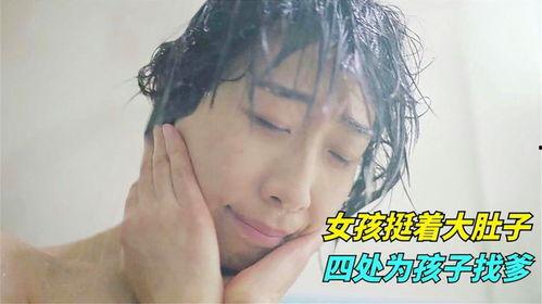 国产的孕妇在线视频,国产孕妇在线视频教程全面解析