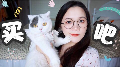 lv在线视频购买,在线视频购买体验——LV专属购物之旅